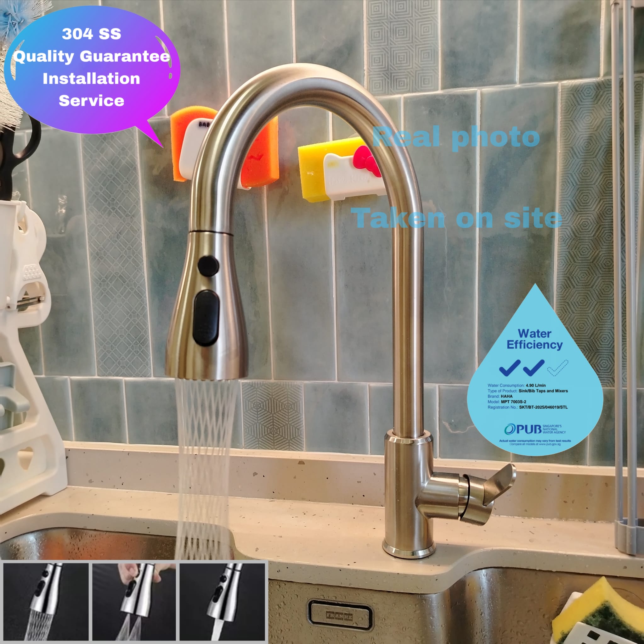 Brushed Stainless Steel Pull-Out Faucet